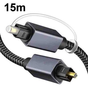 15m Digital Optical Audio Output/Input Cable Compatible With SPDIF5.1/7.1 OD5.0MM(Gray)