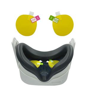 For Meta Quest 3 VR Glasses Film Lens Protective Film(Yellow)
