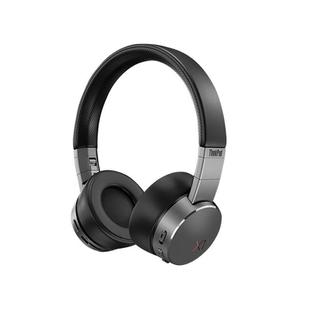 Lenovo  ThinkPad X1 Head-mounted Active Noise Reduction Bluetooth Headphones