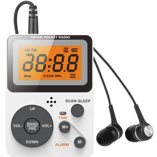 QL-06 Portable FM/AM Digital Display Two-Band Listening Test Radio, Style: EU Version(White)