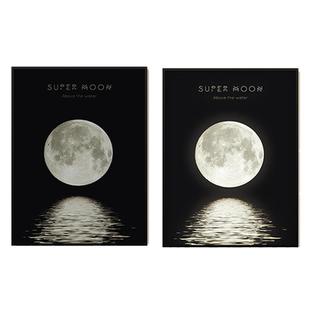 Wireless Rechargeable Bluetooth Speaker Light Painting Bedroom Decoration Night Light(Starry Sky Series B)