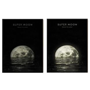 Wireless Rechargeable Bluetooth Speaker Light Painting Bedroom Decoration Night Light(Starry Sky Series C)