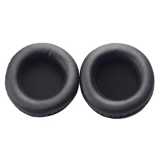 2pcs For Somic G941 Headphone Ear Cotton Earmuff Replacement Headset Ear Cushion Leather Case(Black)
