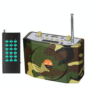 25W  Bluetooth Voice Amplifier Bird Hunting Speaker Supports USB/TF/FM 1000m Remote Control US Plug(Camouflage)