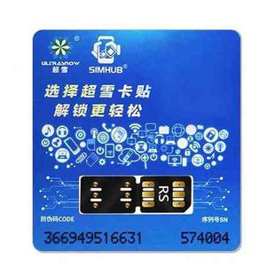 ULTRASNOW RS Unlocked Chip SIM Card for iPhone 6S To 14 Pro Max