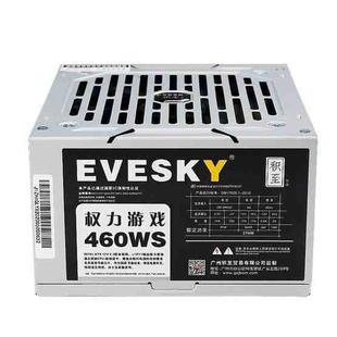 EVESKY 460WS Desktop Computer ATX Power Supply Rated Power 270W Non-Active PFC With 12cm Fan