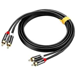JINGHUA 2RCA Double Lotus Plug Audio Cable Left/Right Channel Stereo Amplifier Connection Wire, Length: 10m
