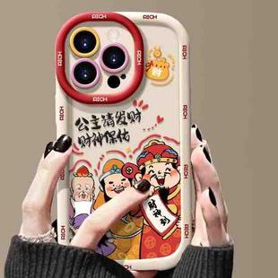 For iPhone 15 Pro Puffy Phone Case Princess Please Fortune God Of Wealth Drop-Proof Phone Case(White)