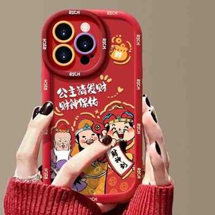 For iPhone 15 Pro Max Puffy Phone Case Princess Please Fortune God Of Wealth Drop-Proof Phone Case(Red)