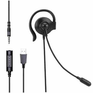 SOYTO SY227 Single-side Operator Ear Hook Headset Corded Computer Headset, Interfaces: Separation USB Wire Control