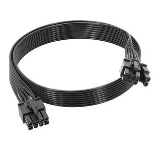 50cm For Corsair 18AWG Flat Cable Power Module Cable Graphics Card Module Cable 8Pin To 8Pin 6+2(Block Type)