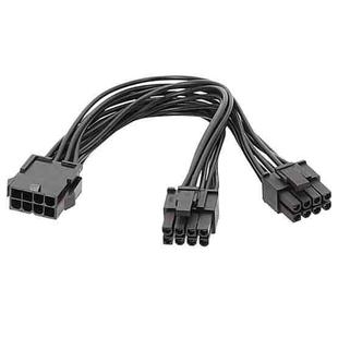 20cm 8P Female To Dual 6+2Pin Male Graphics Card Power Cable 8P To Dual 8P 1 To 2 Power Adapter Cable