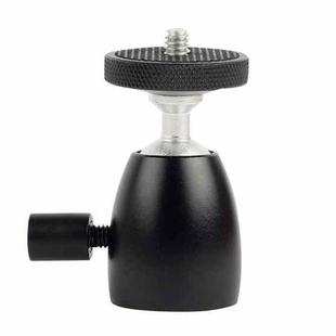 Q39 360 Degree Rotating Ball Tripod Projector Shooting Heads Accessories Cell Phone DSLR Camera Heads(1/4 Thread)