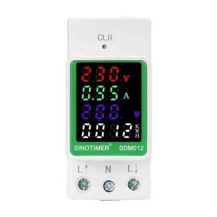 SINOTIMER DIN Rail AC Digital Display Current Voltage Power Electricity Multi-Function Tester, Model: SDM012-2