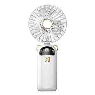 Foldable Digital Display USB Charging Fan Handheld Mute Hanging Neck Outdoor Small Fan(White)