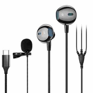 In-ear Wired Earphone Computer Subwoofer Singing Game Monitor Earphone, Interface: Type-C Black