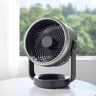 Air Circulating Fan USB Charging Desktop Quiet Fan(Dark Gray)