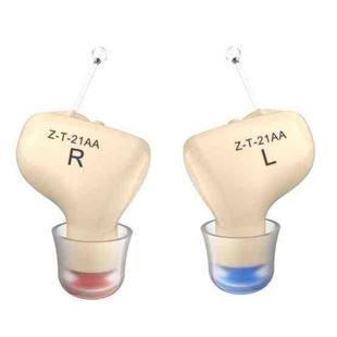 1pair  Invisible In-Ear Hearing Aid Sound Amplifier For The Elderly And Hearing Impaired(Skin)
