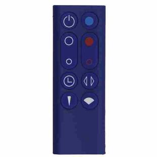 For Dyson HP00 HP01 Air Purifier Bladeless Fan Remote Control(Style 1)