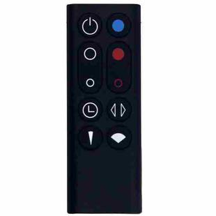 For Dyson HP00 HP01 Air Purifier Bladeless Fan Remote Control(Style 14)