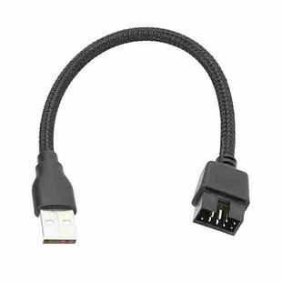 20cm USB-A Male To 9Pin Motherboard Built-In RGB Data To External U Port Adapter Cable(Black)