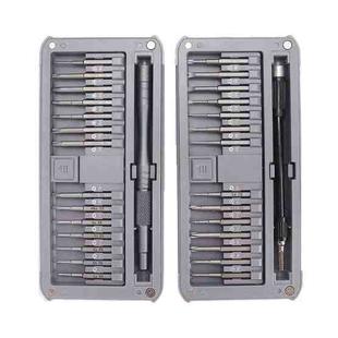 For DJI CQT UAV 30-In-1 Drone Universal Extended Screwdriver Set Disassembly Tool Set(Frosted Gray)