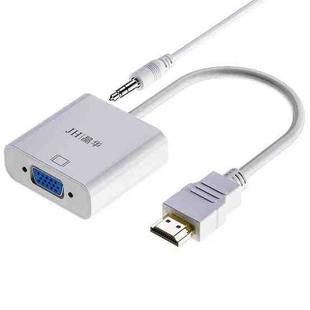 JINGHUA HDMI To VGA Adapter Cable Laptop Video Converter, Color: With Audio White