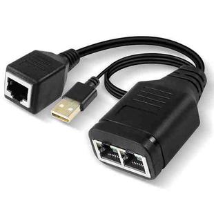 RJ45 Ethernet Adapter 2 In 1 Simultaneous Bus Distributor