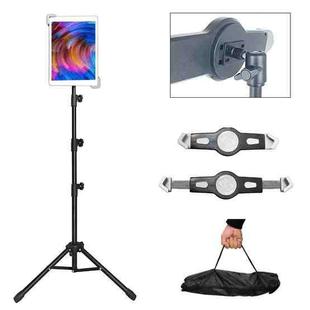 1.6m Adjustable Tablet Stand Floor-Standing Retractable Mobile Phone Tripod, Model: 312(With Cloth Bag)