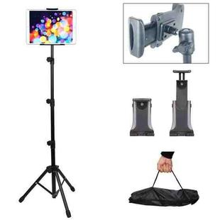 1.6m Adjustable Tablet Stand Floor-Standing Retractable Mobile Phone Tripod, Model: 303(With Cloth Bag)