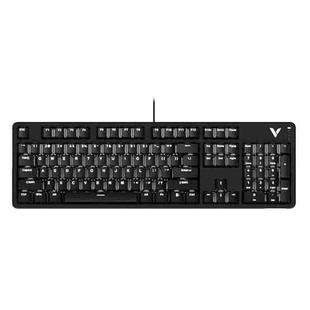 Rapoo V500DIY Mechanical Keyboard With Light Effect 18 Keys Hot Swap Fast Silver Shaft Desktop Laptop Wired Keyboard(Black)