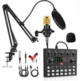 V8S Audio Mixer Live Voice Changer External Sound Card, Color: Gold Cantilever Set