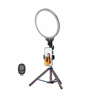 12.6 Inch Full-Screen Selfie Ring Light Tripod Set For Live Stream, Spec: 55cm Bracket