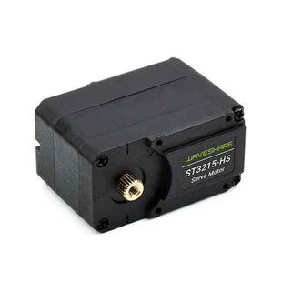 Waveshare 25127 20kg.cm 106PRM High Speed Bus Servo Motor(ST3215-HS)