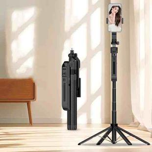 1.8m Smart Face Tracking Selfie Stick 4-axis Anti-shake Tripod with Remote Control Without Fill Light