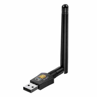 JINGHUA N5 Dual Band Driverless High Gain Antenna USB Wireless Network Card, Style: Antenna Model 600M