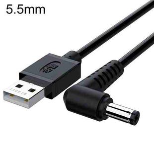 JINGHUA U550C USB To DC Charging Cable Small Appliance Power Cord, Interface: 5.5mm