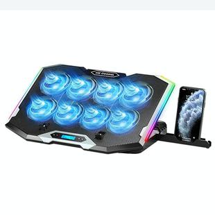 ICE COOREL 8-Fans Adjustable Laptop Stand Radiator With RGB Ambient Light(K10)