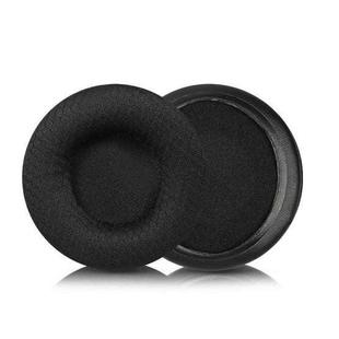 For JBL Tune 600BTNC / T500BT / T450BT 1pair Earphone Cushion Cover Earmuffs Replacement Earpads, Color: Mesh Black