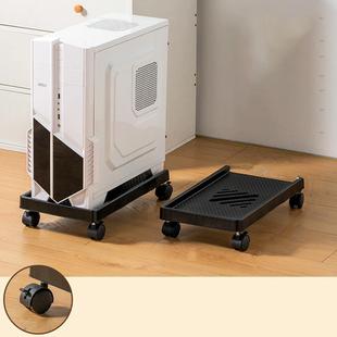 Computer Host Bracket Desktop Chassis Mobile Tray Base Heightening Rack with Pulley, Spec: Universal Wheel