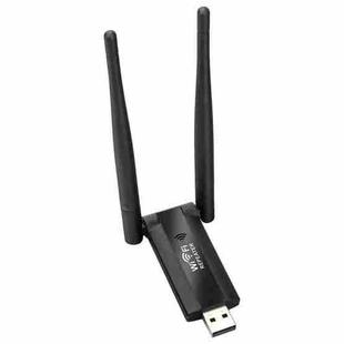 USB Powered WiFi Signal Amplifier Through Wall Wireless Router Extension(Black)