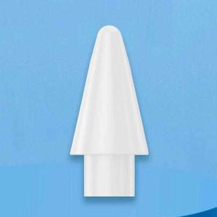 For Huawei M-Pencil 2 / 3 Mute Damping Anti-slip Replacement Nibs, Style: 2B White