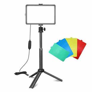 8-inch Light + Gimbal + Telescopic Tripod Desktop Live Square Beauty Fill Light