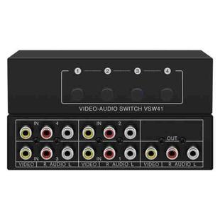 VSW41 AV 4-input 1-output RCA Lotus Interface Audio and Video Switcher