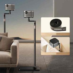 Xiaotian Household Floor-standing Hidden Projector Telescopic Bracket, Spec: 1.6m Bend Model