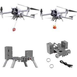 For DJI Air 3S / Air 3 Drone YX Airdrop System Rechargeable Thrower Load 500g(Gray)