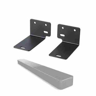 Wall Mount Kit for Soundbar Universal Dual Bracket for Most Sound Bar(Black)