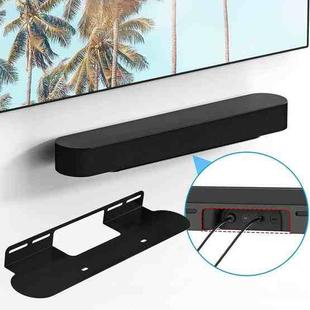 Metal Wall Mount Sound Bar Bracket for Sonos Beam Gen 2 / Gen 1(Black)