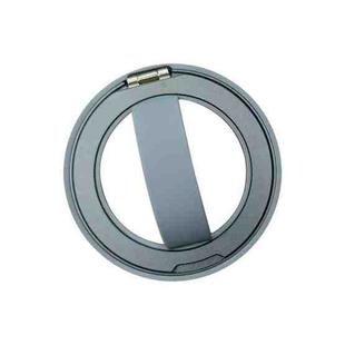 RK-X39 Mini Silicone Magnetic Finger Ring Buckle Mobile Phone Holder(Gray)