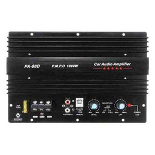 PA-80D Car Subwoofer Amplifier Motherboard 12V High Power Car Audio Module